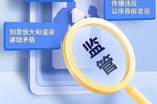 巴克利今日预测绿军将夺得季中锦标赛冠军 结果绿军第1个出局？